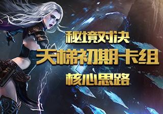 AMOVAN NovaRing灵戒，让健康数据触手可及！